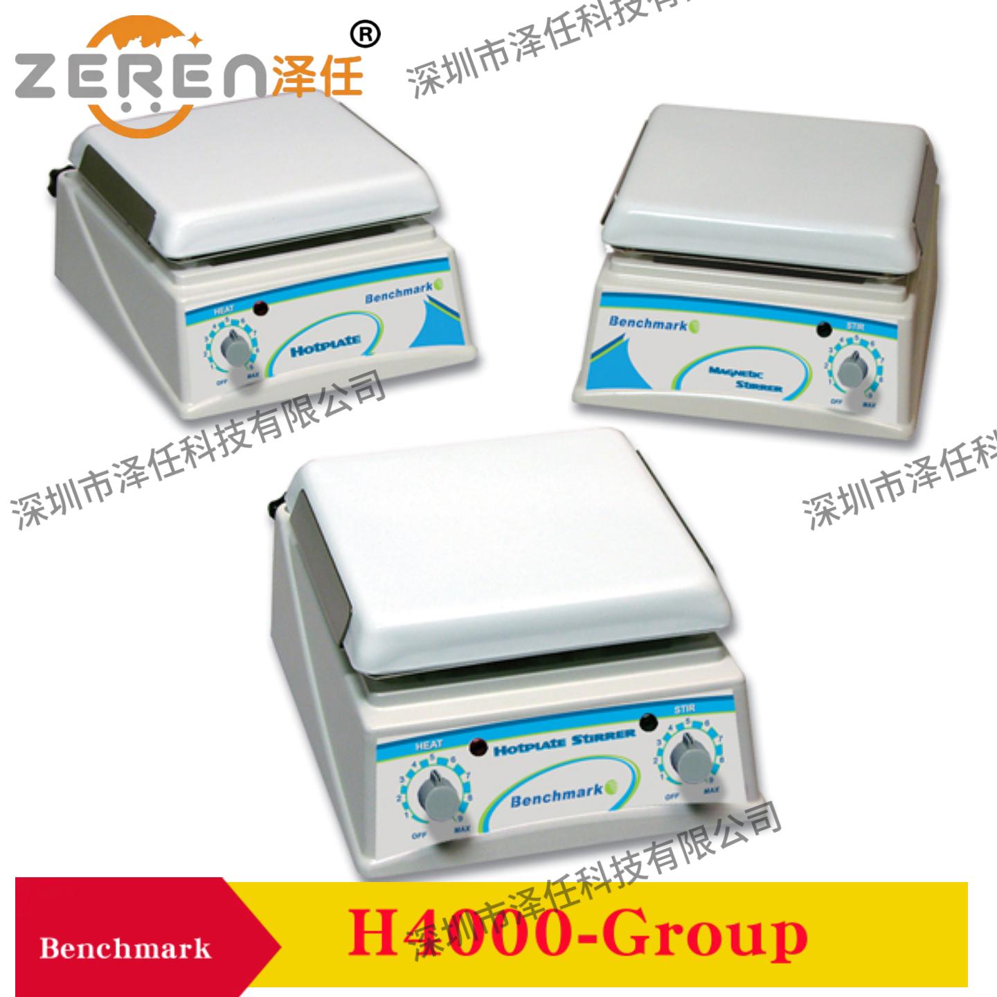 Benchmark磁力搅拌器H4000-S