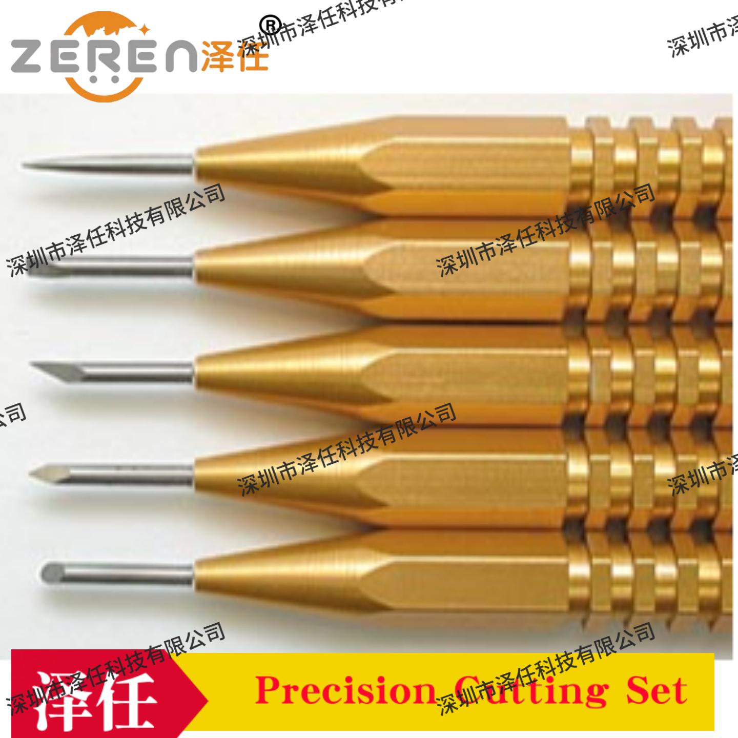 动物解剖器械