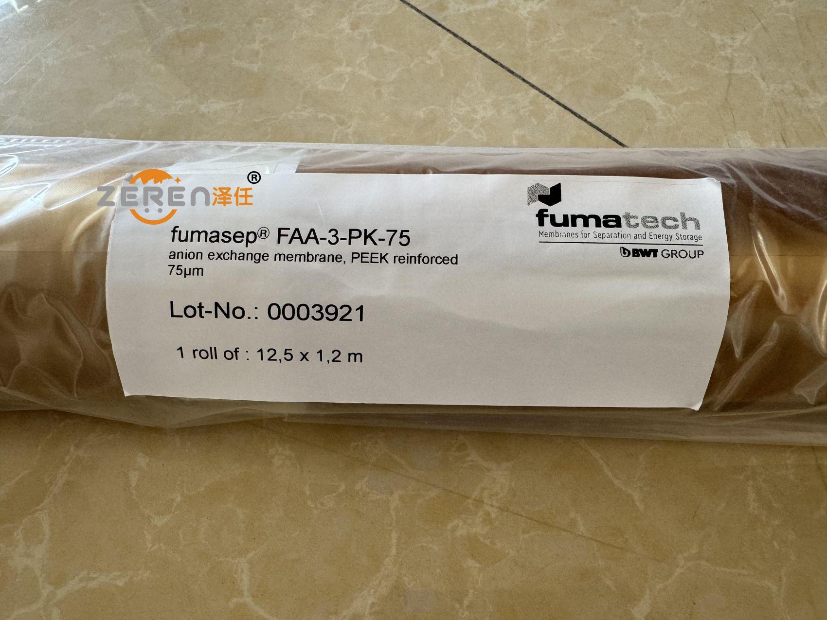 德国Fumatech阴离子交换膜FAA-3-PK-75